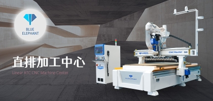 數(shù)控開料機(jī)加工板材穩(wěn)定嗎？加工效果怎么樣？