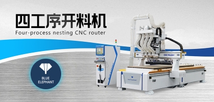 低價開料機真的劃算嗎？揭秘便宜背后的秘密！