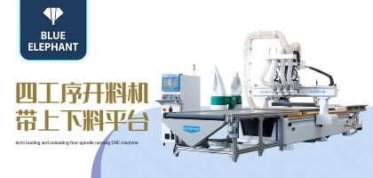 解析木工開料機出現斷刀的原因、解決方法及預防措施