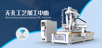 數(shù)控開料機機有什么不同之處？