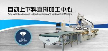 數(shù)控開料機“一分價錢一分貨”？這對嗎