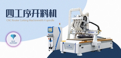 全自動家具生產線實用性怎么樣？