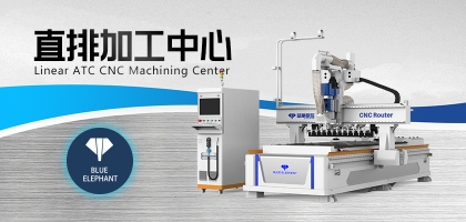 怎樣讓數(shù)控開料機工作又快又好？設(shè)備本身很重要