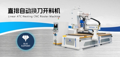 數(shù)控開料機真空泵沒吸力？咋辦？