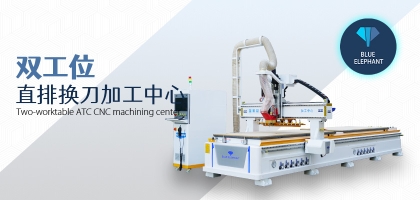 板式家具廠的革新之路，從推臺鋸到數(shù)控開料機的華麗轉(zhuǎn)身