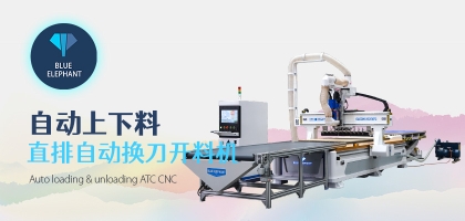 數(shù)控開(kāi)料機(jī)加工精度穩(wěn)定的背后：這些細(xì)節(jié)功不可沒(méi)！