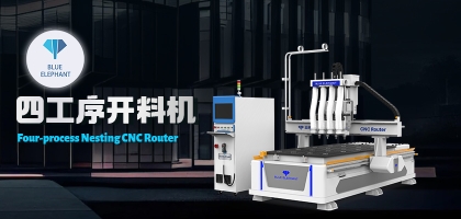 板式家具生產(chǎn)線：專業(yè)品質(zhì)、一次成型、高效省時(shí)