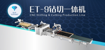 揭秘鉆切一體機：分體式和一體式哪種好用？區(qū)別是什么