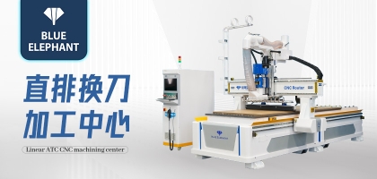 木工開料機(jī)加工方向不同分別會(huì)有什么影響？如何選擇？