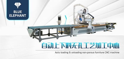 這份數(shù)控木工開料機(jī)使用指南請(qǐng)查收！